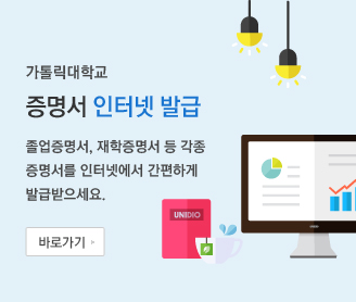 메인하단이미지2